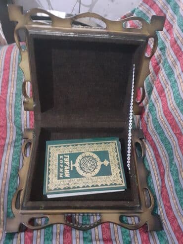 - Material: bərk taxta əsaslı dekorativ qutu, kənarları oyma naxışlı lalafo.az -da - Material: bərk taxta əsaslı dekorativ qutu, kənarları oyma naxışlı