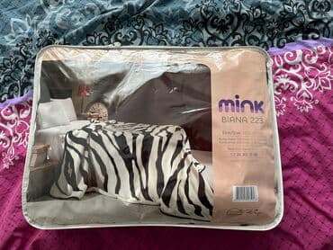 Yataq üçün Yeni rəng - Ağ Yataq örtüyü lalafo.az -da Yataq üçün Yeni rəng - Ağ Yataq örtüyü