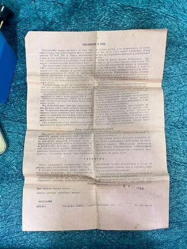 Старинные утюги: 1966cı ilin maraqlı səyahət üçün mini ütüsü,çəkisi ağırdır əla at lalafo.az — 8 Старинные утюги: 1966cı ilin maraqlı səyahət üçün mini ütüsü,çəkisi ağırdır əla — 8