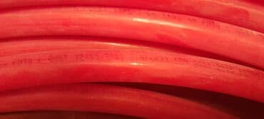 Трубы: İsti döşəmə kombi üçün plastik 16-lıq boru satılır. 1 metr 1.50-dən ev at lalafo.az — 3 Трубы: İsti döşəmə kombi üçün plastik 16-lıq boru satılır. 1 metr 1.50-dən ev — 3