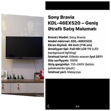 Televizor Sony LCD FHD (1920x1080) lalafo.az -da Televizor Sony LCD FHD (1920x1080)