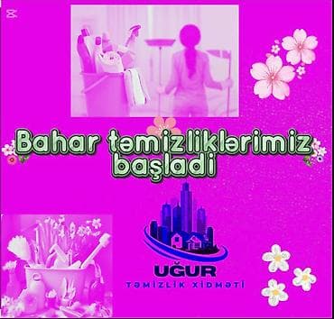 Təmizlik | Kafe, mağazalar, Evlər, Girişlər | Pəncərələrin, fasadların yuyulması, Gündəlik təmizlik, Təmirdən sonra təmizlik lalafo.az -da Təmizlik | Kafe, mağazalar, Evlər, Girişlər | Pəncərələrin, fasadların yuyulması, Gündəlik təmizlik, Təmirdən sonra təmizlik