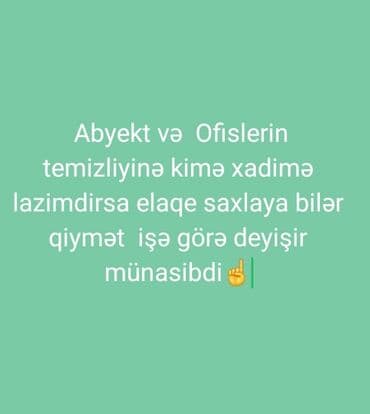 Təmizlik | Ofislər | Ümumi təmizlik lalafo.az -da Təmizlik | Ofislər | Ümumi təmizlik