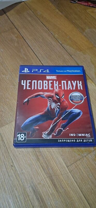 PS4 oyunu – Marvel: Человек-Паук (Spider-Man) – rus dilində tam lalafo.az -da PS4 oyunu – Marvel: Человек-Паук (Spider-Man) – rus dilində tam