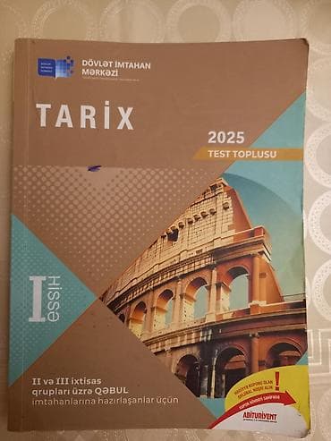 Azərbaycan Tarixi Testlər 11-ci sinif, Anar İsayev, DİM, 1-ci hissə, 2024 il lalafo.az -da Azərbaycan Tarixi Testlər 11-ci sinif, Anar İsayev, DİM, 1-ci hissə, 2024 il