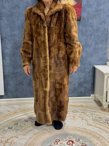 Kürk, One size, rəng - Qəhvəyi lalafo.az -da Kürk, One size, rəng - Qəhvəyi