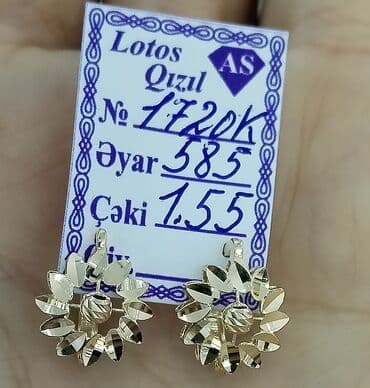 Sırğa, Pandora, Sarı qızıl, 585 Əyar, 155 g lalafo.az -da Sırğa, Pandora, Sarı qızıl, 585 Əyar, 155 g