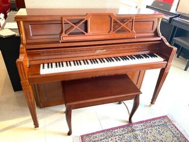 Liderlik tarixi digər Uzaq Şərqdəki fabrikaların yaranma tarixi qədər lalafo.az -da Liderlik tarixi digər Uzaq Şərqdəki fabrikaların yaranma tarixi qədər