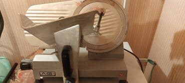 AGI elektrikli dilimləyici (kolbasa/pendir/ət üçün) - Brend/model lalafo.az -da AGI elektrikli dilimləyici (kolbasa/pendir/ət üçün) - Brend/model