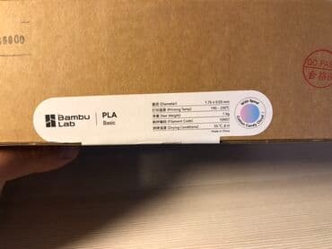 3D ручки: Məhsul: Bambu Lab PLA Basic filamentləri – 3D printerlər üçün Texniki at lalafo.az — 1 3D ручки: Məhsul: Bambu Lab PLA Basic filamentləri – 3D printerlər üçün Texniki — 1