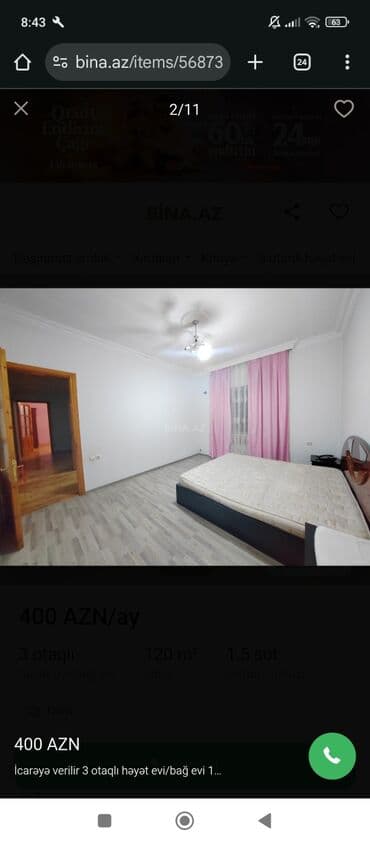 Гаражи: 120 м², 3 комнаты, Газ at lalafo.az — 2 Гаражи: 120 м², 3 комнаты, Газ — 2