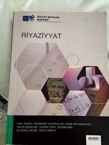 Kitab 2019 cu ilin nəşridir.Bu kitab DÖVLƏT İMTAHAN MƏRKƏZİ tərəfindən lalafo.az -da Kitab 2019 cu ilin nəşridir.Bu kitab DÖVLƏT İMTAHAN MƏRKƏZİ tərəfindən