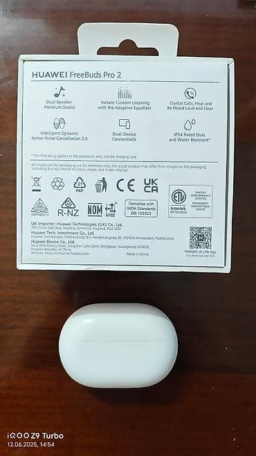 Диктофоны: Б/у Беспроводные (Bluetooth) Наушники, Huawei, цвет - Белый at lalafo.az — 4 Диктофоны: Б/у Беспроводные (Bluetooth) Наушники, Huawei, цвет - Белый — 4