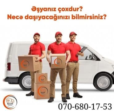 Şeher arası rayonlara yüklerin daşınması ucuz qiymete bizde fehle var lalafo.az -da Şeher arası rayonlara yüklerin daşınması ucuz qiymete bizde fehle var