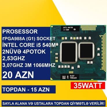 Prosessor Intel Core i5 Prosessor “LGA rPGA988A (Socket G1) İntel Core i5 540M”, 3-4 GHz, 4 nüvə, İşlənmiş lalafo.az -da Prosessor Intel Core i5 Prosessor “LGA rPGA988A (Socket G1) İntel Core i5 540M”, 3-4 GHz, 4 nüvə, İşlənmiş