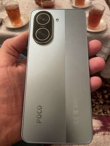 Poco C71, 128 GB, rəng - Gümüşü, Sensor lalafo.az -da Poco C71, 128 GB, rəng - Gümüşü, Sensor
