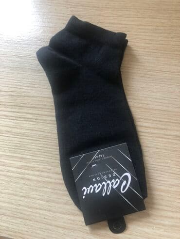 Corab, rəng - Qara lalafo.az -da Corab, rəng - Qara