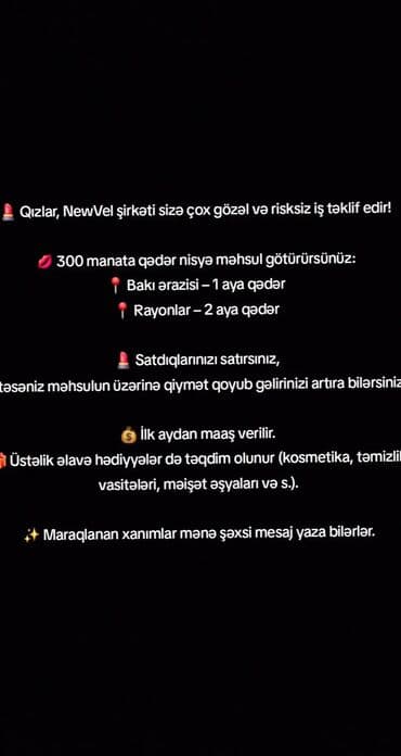 NewVel şirkətindən xanımlar üçün iş imkanı - 300 manata qədər nisyə lalafo.az -da NewVel şirkətindən xanımlar üçün iş imkanı - 300 manata qədər nisyə
