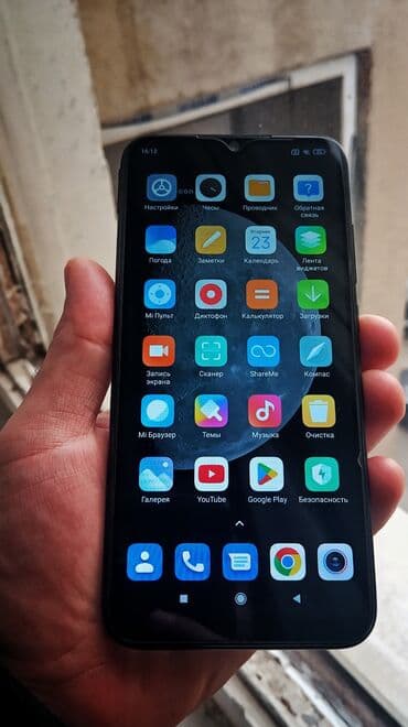 Redmi Note 8, 64 GB, rəng - Qara, Sensor, Barmaq izi, İki sim kartlı lalafo.az -da Redmi Note 8, 64 GB, rəng - Qara, Sensor, Barmaq izi, İki sim kartlı