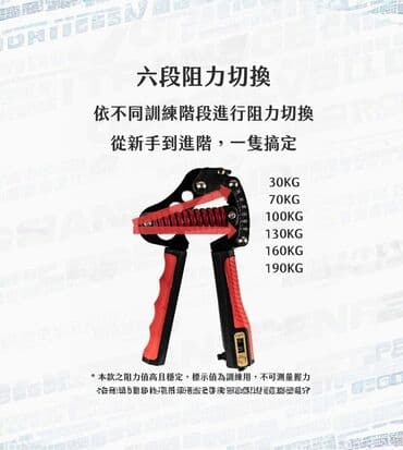 Шлемы: Stres zamanı istifadə olunduqda sinir sistemini rahatlaşdırır, bilək at lalafo.az — 1 Шлемы: Stres zamanı istifadə olunduqda sinir sistemini rahatlaşdırır, bilək — 1