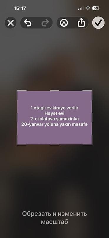 Kirayə: 1 otaqlı həyət evi - Məkan: 2-ci Alatava, Şamaxinka tərəfi - lalafo.az -da Kirayə: 1 otaqlı həyət evi - Məkan: 2-ci Alatava, Şamaxinka tərəfi -