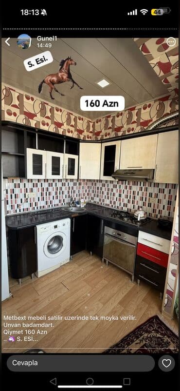 S esi lalafo.az -da S esi