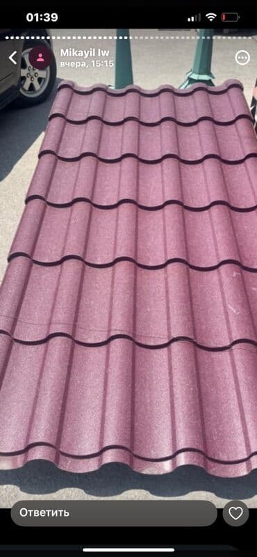 Крепежные изделия: Металлочерепица at lalafo.az — 3 Крепежные изделия: Металлочерепица — 3