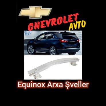 Udarniklər, bufer şvelleri: Chevrolet Equinox modeli üçün nəzərdə tutulmuş arxa bufer dəmir lalafo.az -da — 1 Udarniklər, bufer şvelleri: Chevrolet Equinox modeli üçün nəzərdə tutulmuş arxa bufer dəmir — 1