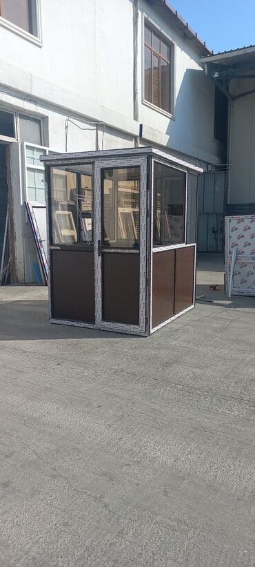 kiosk: Ağran butkasi. Plasti̇k mühafi̇zə butkasi. 150x200=rəngli lalafo.az -da — 7 kiosk: Ağran butkasi. Plasti̇k mühafi̇zə butkasi. 150x200=rəngli — 7