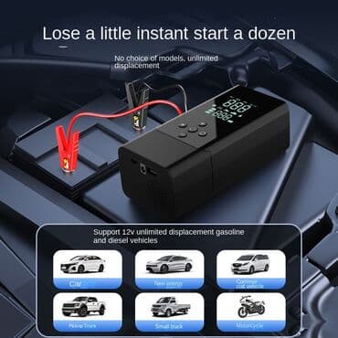 Batıq çıxaran alət: Avtomobil üçün çoxfunksiyalı “Jump Starter + Hava Kompressoru” cihazı lalafo.az -da — 3 Batıq çıxaran alət: Avtomobil üçün çoxfunksiyalı “Jump Starter + Hava Kompressoru” cihazı — 3