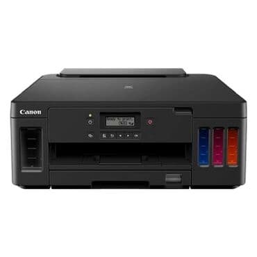 Canon G seriyası ink tank printer - Rəngli və qara-ağ çap üçün lalafo.az -da Canon G seriyası ink tank printer - Rəngli və qara-ağ çap üçün
