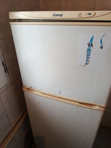 2 qapılı Dnepr Soyuducu Satılır, rəng - Ağ lalafo.az -da 2 qapılı Dnepr Soyuducu Satılır, rəng - Ağ