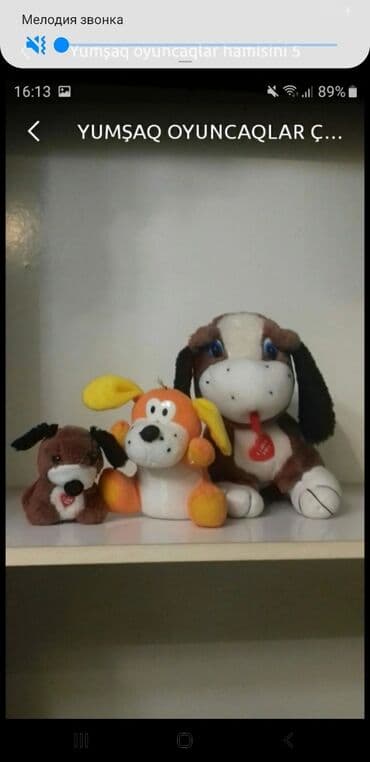 Oyuncaqlar yumşaq 3 ü birlikdə 5 man lalafo.az -da Oyuncaqlar yumşaq 3 ü birlikdə 5 man