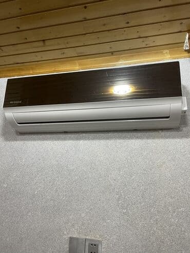 Bio General split kondisioner - Divar tipli split sistem: daxili blok lalafo.az -da Bio General split kondisioner - Divar tipli split sistem: daxili blok