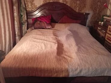 İkinəfərlik çarpayı, Bazasız, Matras ilə, Siyirməsiz lalafo.az -da İkinəfərlik çarpayı, Bazasız, Matras ilə, Siyirməsiz