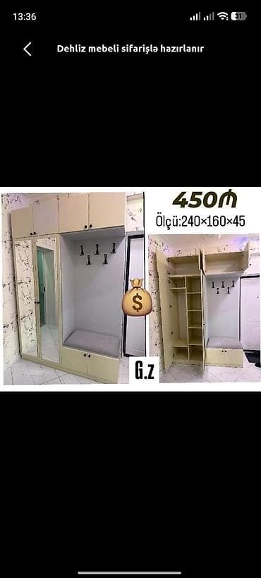 Новый, 2 двери, С зеркалом, Бежевый, Распашной, Прямой шкаф at lalafo.az Новый, 2 двери, С зеркалом, Бежевый, Распашной, Прямой шкаф