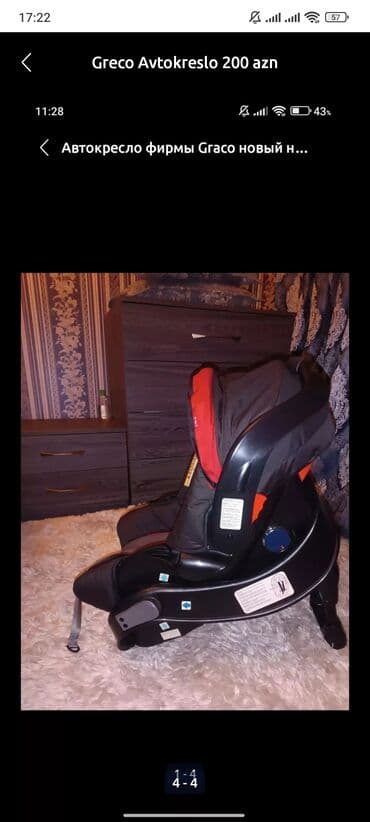 Graco uşaq avtokreslosu - Uşaqlar üçün avtomobil kreslosu, Graco lalafo.az -da Graco uşaq avtokreslosu - Uşaqlar üçün avtomobil kreslosu, Graco