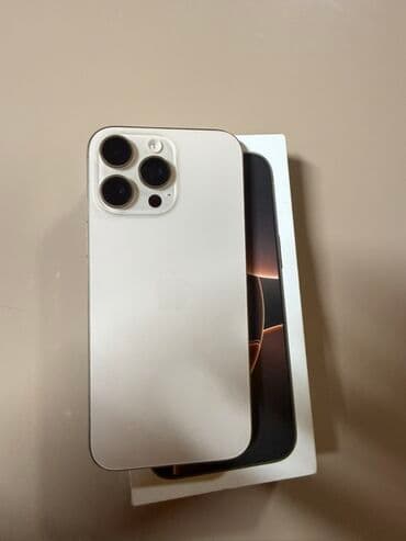 IPhone 16 Pro Max, 256 GB, Desert Titanium, Face ID lalafo.az -da IPhone 16 Pro Max, 256 GB, Desert Titanium, Face ID