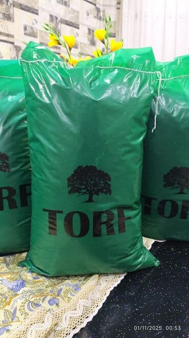 Torf
kok artran inkisaf ucun lalafo.az -da Torf
kok artran inkisaf ucun