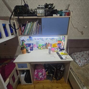 Oğlan və qız üçün, Siyirməli, Yazı masası, Stulsuz lalafo.az -da Oğlan və qız üçün, Siyirməli, Yazı masası, Stulsuz