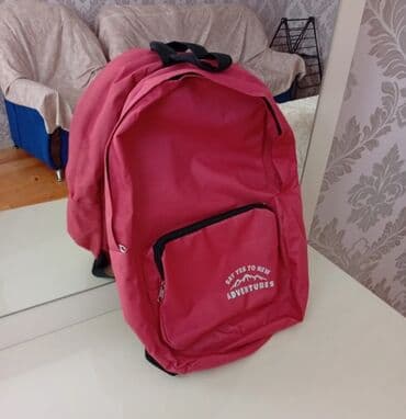 Qırmızı rəngli bel çantası - Üzərində “Say Yes to New Adventures” lalafo.az -da Qırmızı rəngli bel çantası - Üzərində “Say Yes to New Adventures”