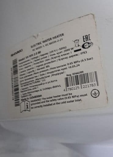 Gigiyenik duşlar: Shivaki elektrik su qızdırıcısı - Model: SH WH 2.0 80 - Həcmi: 80 lalafo.az -da — 1 Gigiyenik duşlar: Shivaki elektrik su qızdırıcısı - Model: SH WH 2.0 80 - Həcmi: 80 — 1