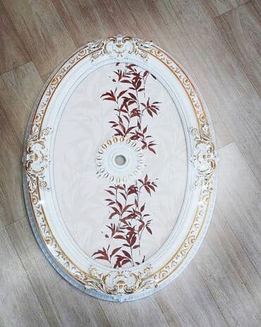 Dartma tavanlar: Pad lüstr üçün məhsullar lepkalar paduqalar müxtəlif dizaynda Tavan lalafo.az -da — 15 Dartma tavanlar: Pad lüstr üçün məhsullar lepkalar paduqalar müxtəlif dizaynda Tavan — 15