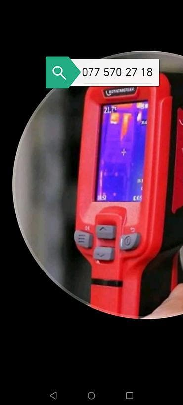 Temperatur Detektor lalafo.az -da Temperatur Detektor