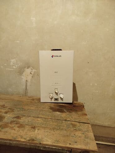 Душевые насадки, лейки: TOPKAPI qazla işləyən su qızdırıcısı – 20L - Tip: Divardan asılan at lalafo.az — 2 Душевые насадки, лейки: TOPKAPI qazla işləyən su qızdırıcısı – 20L - Tip: Divardan asılan — 2