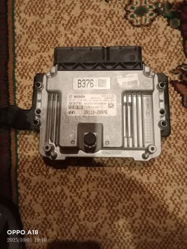 Hyundai/Bosch mühərrik idarəetmə bloku (ECU/ECM) - Brend: Bosch - lalafo.az -da Hyundai/Bosch mühərrik idarəetmə bloku (ECU/ECM) - Brend: Bosch -