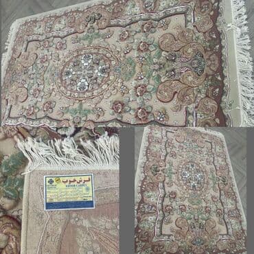 Xalça lalafo.az -da Xalça