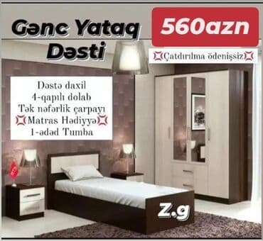 Oğlan və qız üçün, Yeni, Təknəfərlik çarpayı, Dolab, Tumba lalafo.az -da Oğlan və qız üçün, Yeni, Təknəfərlik çarpayı, Dolab, Tumba