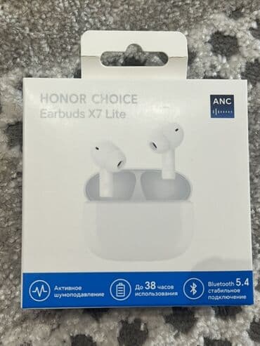Simsiz (Bluetooth) Qulaqcıqlar, Honor, rəng - Ağ lalafo.az -da Simsiz (Bluetooth) Qulaqcıqlar, Honor, rəng - Ağ