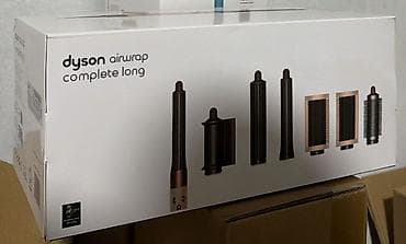 Məhsul: Dyson Airwrap Complete Long (xüsusi hədiyyə dəsti) Təsvir: - lalafo.az -da Məhsul: Dyson Airwrap Complete Long (xüsusi hədiyyə dəsti) Təsvir: -